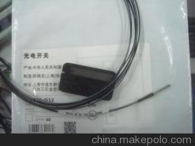 特價(jià)銷售高品質(zhì)OMRON歐姆龍光纖E32-D11 電工開(kāi)關(guān)領(lǐng)域的可靠選擇