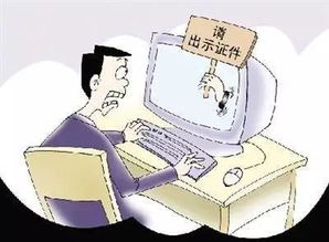 5月起，這些新規將改變大連人的生活——你的手機、游戲和娛樂方式都在變革中