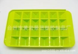 臺州市黃巖億豪塑膠制品廠 其他餐具產品精彩呈現