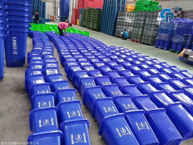 德陽市塑料垃圾桶生產廠家四色分類30升小號垃圾桶腳踏垃圾箱